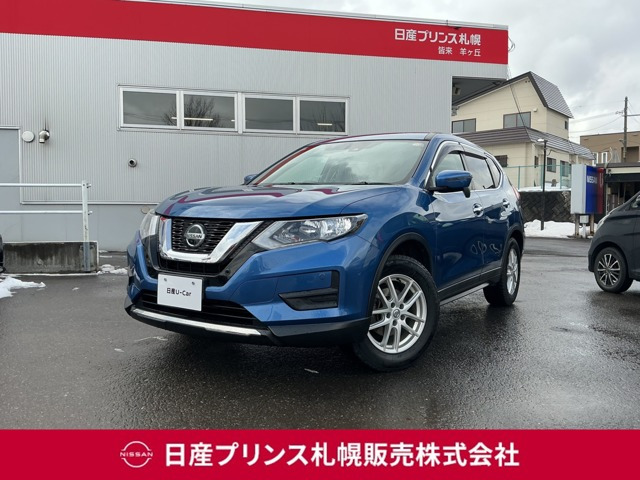 エクストレイル 2.0 20S Vセレクション 4WD 