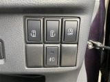 当店のお車をご覧いただきましてありがとうございます。お車についてのご質問やお見積りのご依頼、ご購入にあたってのご相談などは無料電話(0078-6002-312860)にお気軽にお問い合わせ下さい!