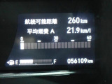 走行距離ご確認ください。