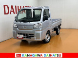 ダイハツ ハイゼットトラック