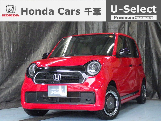 N-ONE  660 オリジナル