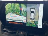 【パノラミックビューモニター】専用のカメラにより、上から見下ろしたような視点で360度クルマの周囲を確認することができます☆死角部分も確認しやすく、狭い場所での切り返しや駐車もスムーズに行えます。
