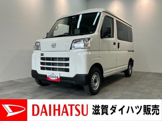 ハイゼットカーゴ  デラックス 4WD