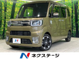 両側電動ドア SDナビ 衝突被害軽減システム 禁煙車 LEDヘッド