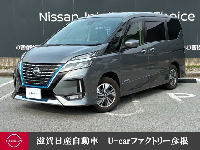 セレナ 1.2 e-POWER ハイウェイスターV 