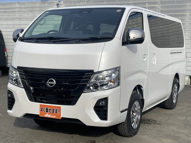 キャラバン 2.4 グランドプレミアム GX ロング ディーゼル 4WD 