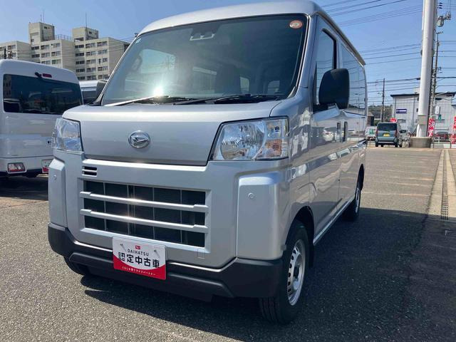 ダイハツ ハイゼットカーゴ 