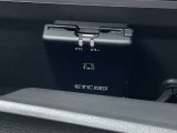 ナビ連動ETC2.0車載器付きです。納車の当日からご利用いただけます。◎掲載後すぐに販売が決まってしまう場合もございますのでご来店前にお電話でご予約を頂ければ幸いです。