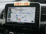 メモリーナビ・今主流のナビゲーション、画面も大きく操作もしやすいです♪