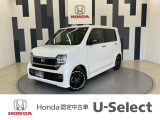 N-WGNカスタムが入庫しました!年式は令和6年、走行11,507km、グレードは「Lターボ・ホンダセンシング」、ボディカラーは、プラチナホワイトパールです!