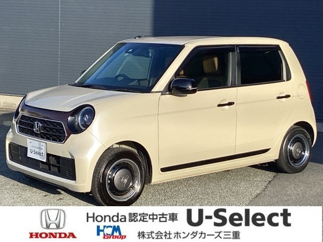 N-ONE オリジナル スタイルプラス アーバン 