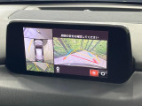 【360&deg;ビューモニター】専用のカメラにより、上から見下ろしたような視点で360度クルマの周囲を確認することができます☆死角部分も確認しやすく、狭い場所での切り返しや駐車もスムーズに行えます。