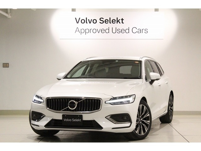 V60 アルティメット B4 