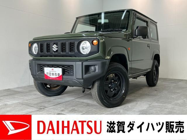ジムニー XG 4WD