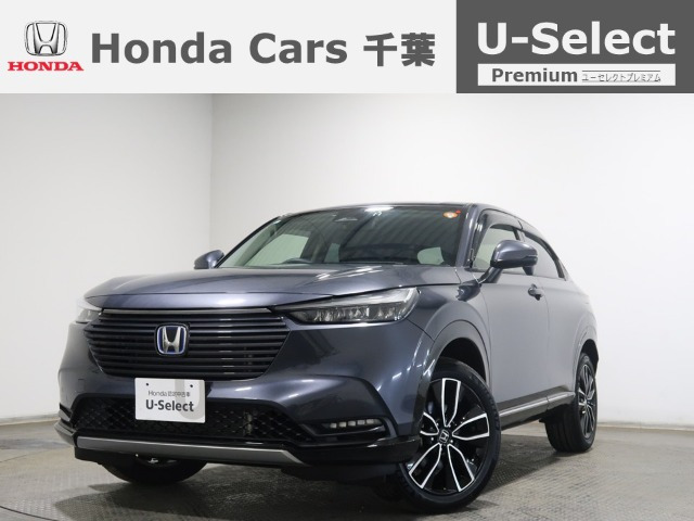 ヴェゼル 1.5 ハイブリッド Z 