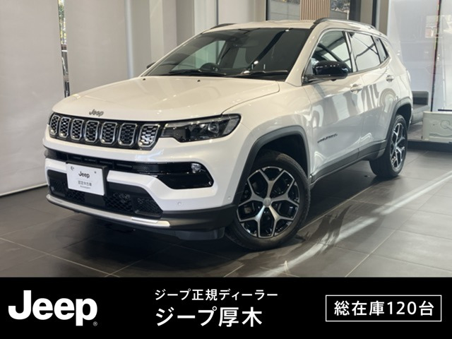 コンパス リミテッド 4WD