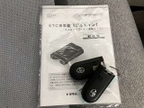 キーを取り出さずにドアを施錠&解錠。クルマの始動も可能です。
