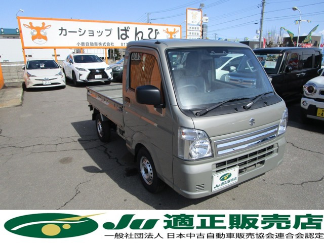 キャリイ KC エアコン パワステ 