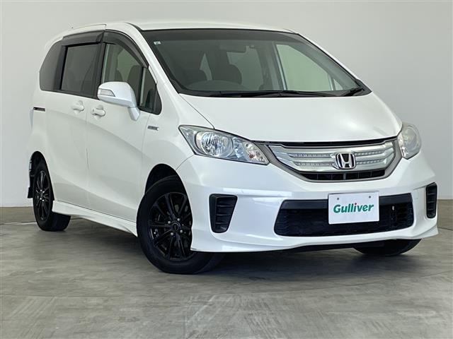 フリードハイブリッド 1.5 ジャストセレクション 