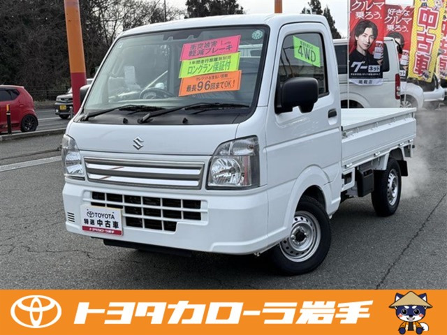 キャリイ KC エアコン パワステ 4WD 