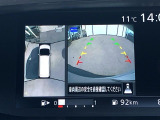 【アラウンドビューモニター】専用のカメラにより、上から見下ろしたような視点で360度クルマの周囲を確認することができます☆死角部分も確認しやすく、狭い場所での切り返しや駐車もスムーズに行えます。