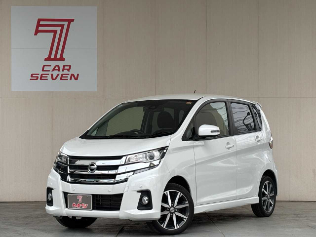 デイズ ハイウェイスター Gターボ 