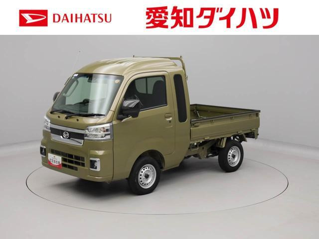 ハイゼットトラック ジャンボ エクストラ 3方開