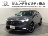 ホンダ ヴェゼル