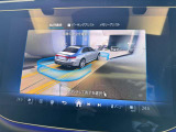 360度カメラ・自動駐車機能が搭載されておりますので、駐車操作が苦手なお客様もご安心頂けます。
