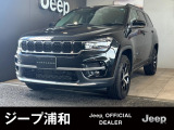 ワンオーナードラレコ装着済みの禁煙車です、外装、内装ともにとても綺麗な1台です、自信をもってお勧めします、お問合せ心よりお待ち申し上げます。
