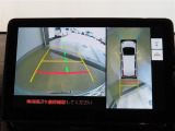 パノラミックビューモニター付きです。全方向の確認ができて安心です。