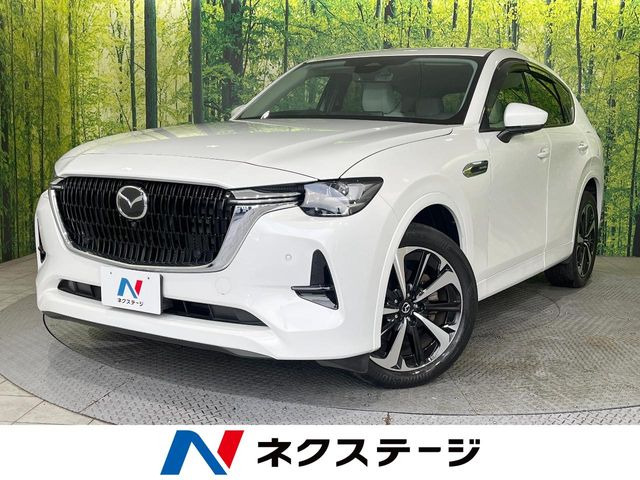 CX-60 3.3 XD ハイブリッド エクスクルーシブモダン ディーゼル 4WD 