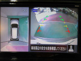 アラウンドビューモニターで車庫入れも空から見ている様に駐車できラクラクです。