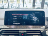 ◆全国納車可能です。納車方法及び費用につきましては、お気軽にコーディネーターまでご相談ください。遠方のご納車の際も我々がしっかりサポートさせて頂きます。お気軽にスタッフまでご相談下さい。
