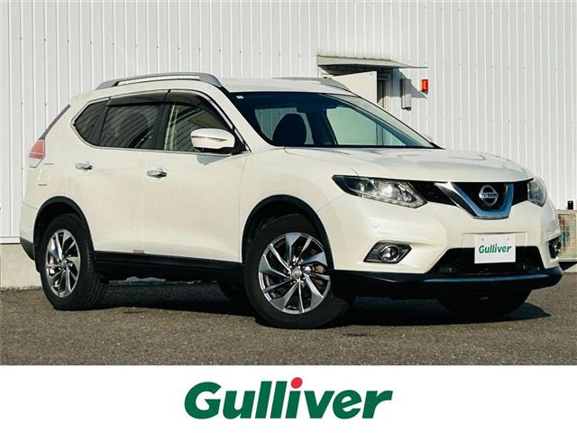 エクストレイル 2.0 20Xtt エマージェンシーブレーキパッケージ 4WD 修復歴無し