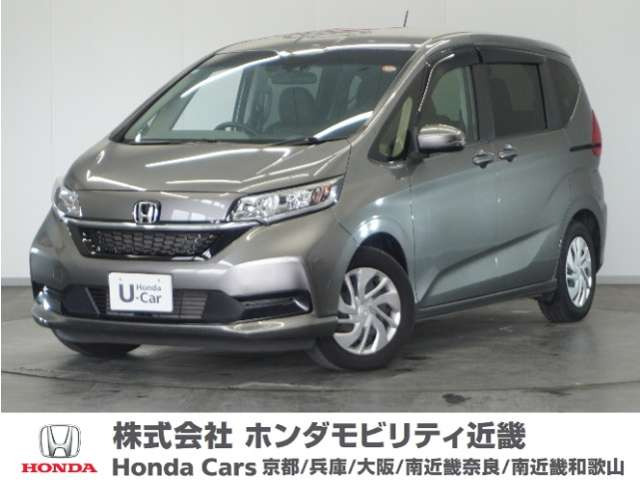 フリード 1.5 G ホンダセンシング 