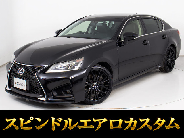 GS450h バージョンLスピンドルVer黒本革 New20AW