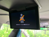 【フリップダウンモニター】大画面モニターで後席でもエンタメをお楽しみいただけます。小さなお子様にも大人気の装備です♪