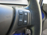 ハンドル右側にはクルーズコントロールのスイッチが装備され運転中の操作も安心して行えます!