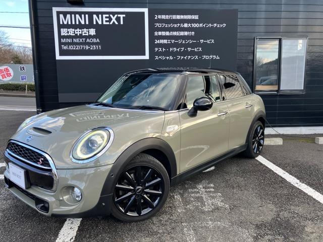 ミニ クーパー S 5ドア DCT