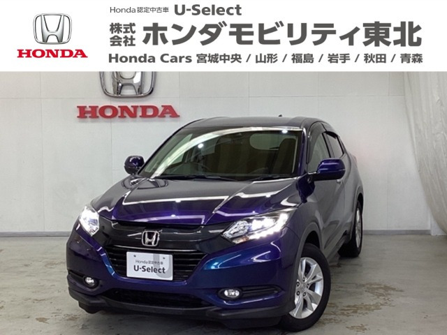 ヴェゼル 1.5 X ホンダセンシング 4WD 