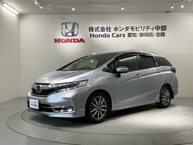 シャトル 1.5 ハイブリッド Z ホンダセンシング 