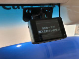 万が一の事故のときもドライブレコーダーがあると安心です。ご利用になる場合は個人情報保護の観点より新品の対応SDカードをお求め下さい。