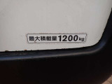 最大積載量は1200キログラムまでとなっております♪