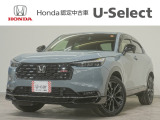 ヴェゼル e:HEV RS入荷いたしました、お気軽にお問い合わせください。当社ではお客様の、安心・快適なカーライフの為にご契約前に現車の確認をお願いしております。
