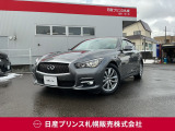 販売は【北海道限定】とさせていただいております。また実車確認出来ない状態での販売はノークレームとさせていただきます。誠に勝手ではございますが、ご理解いただきますようお願いいたします。