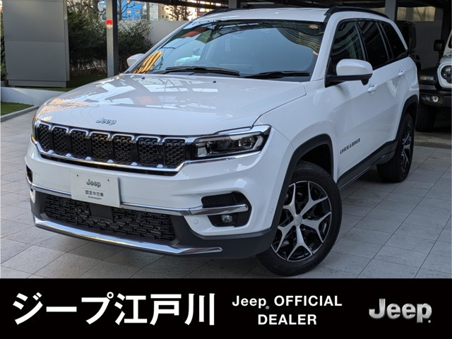 コマンダー2.0 ロンジチュード ディーゼル