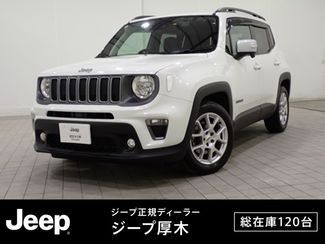 レネゲード リミテッド 