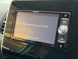【ナビゲーション】使いやすいナビで目的地までしっかり案内してくれます。各種オーディオ再生機能も充実しており、お車の運転がさらに楽しくなります!!