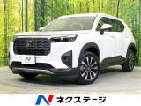 登録済未使用車 純正8型ナビ バックカメラ ホンダセンシング LED